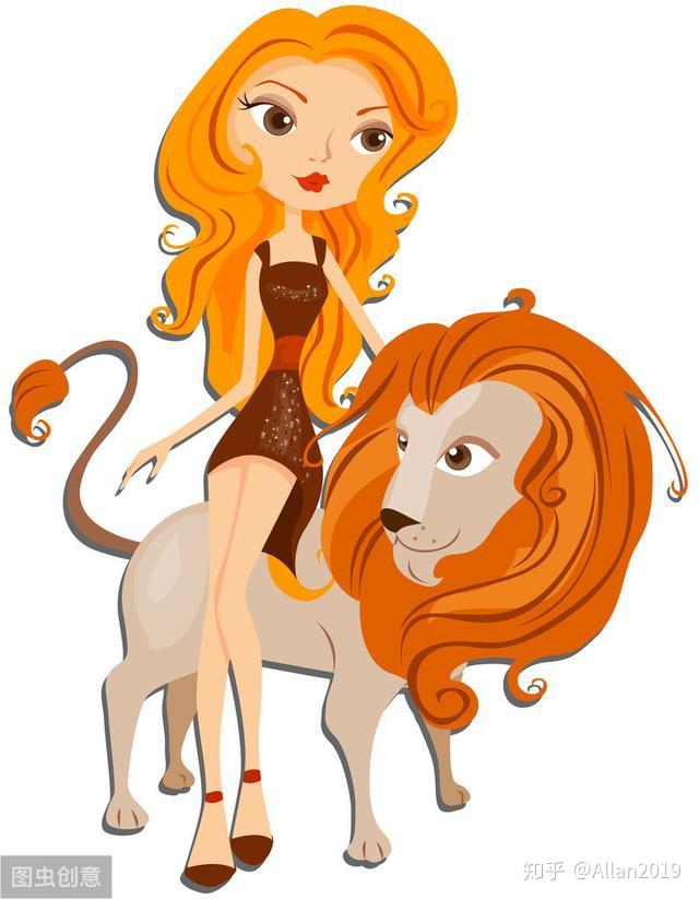 星座美文之狮子座