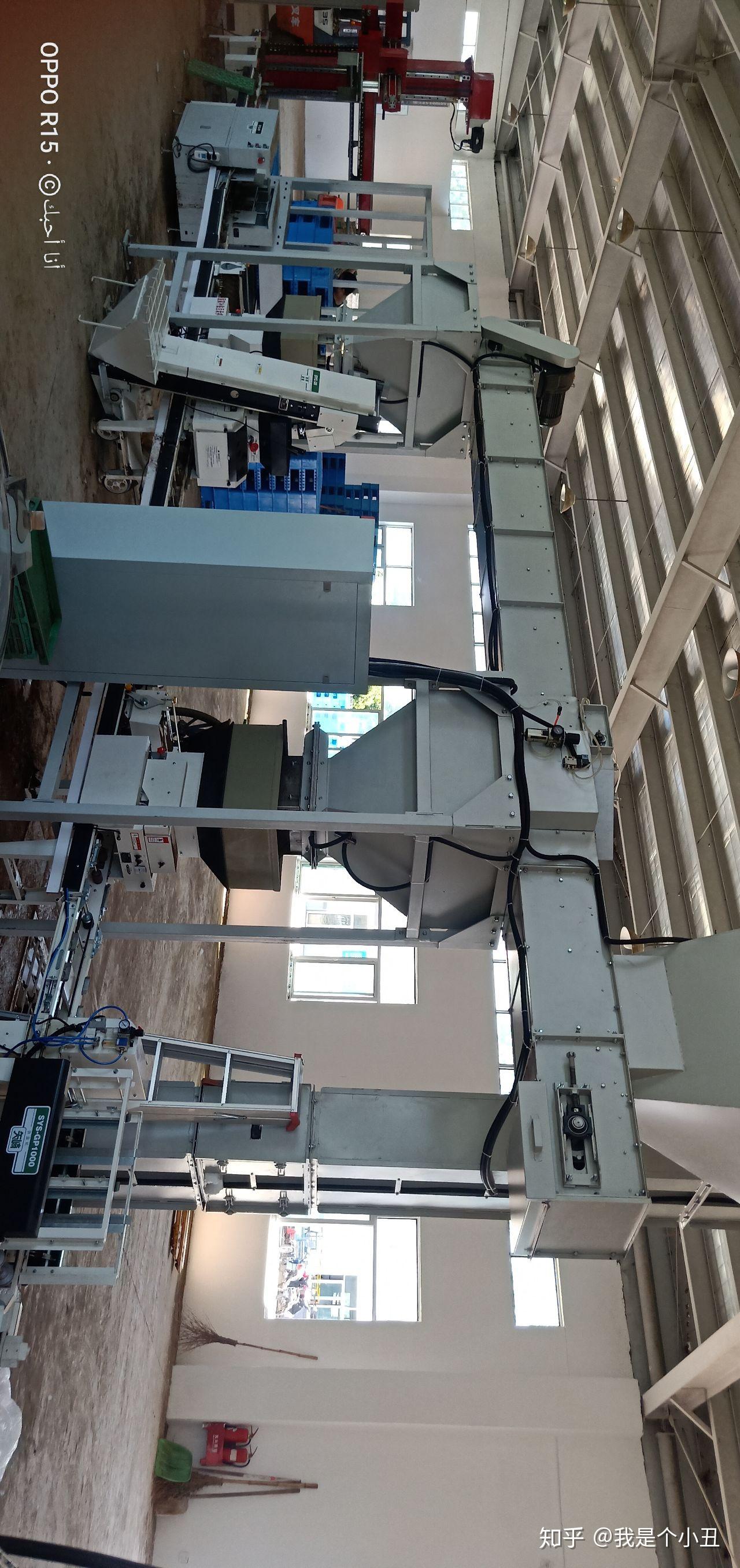 最牛逼的水稻育秧流水线(全自动化)