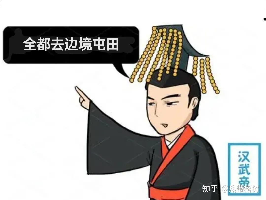 华夏由分封改为郡县西方由封建制转向自由平等是历史的进步吗