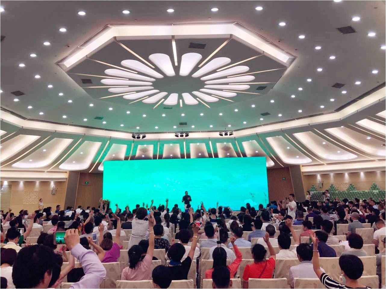 红蚁旅游怎么样?中国网民规模达10亿吗?