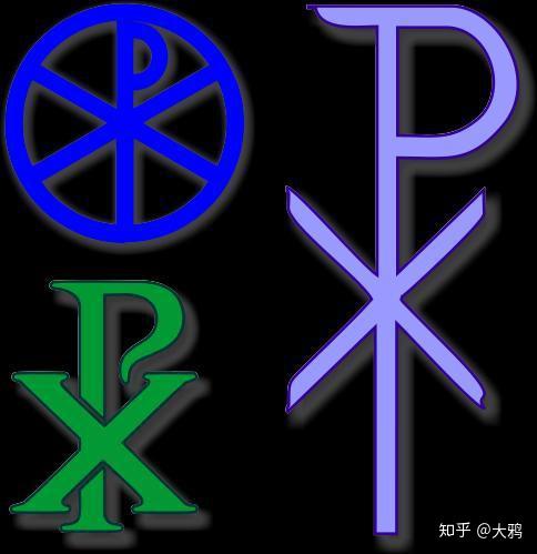 宗教神秘学符号扫盲 - 知乎