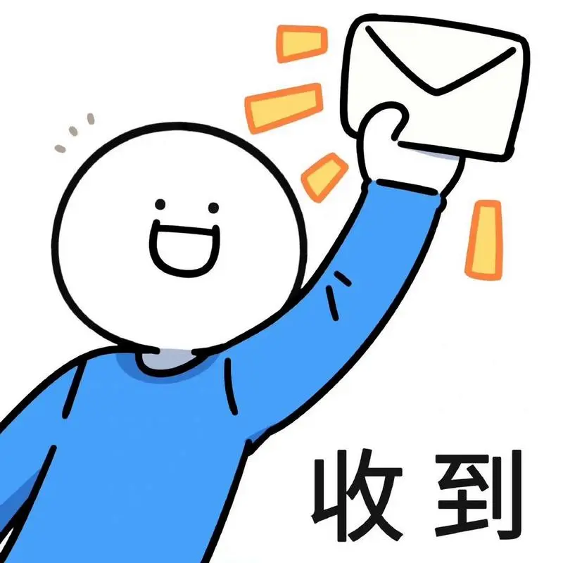 这些955神仙外企,9月开始大规模招人了~ - 知乎
