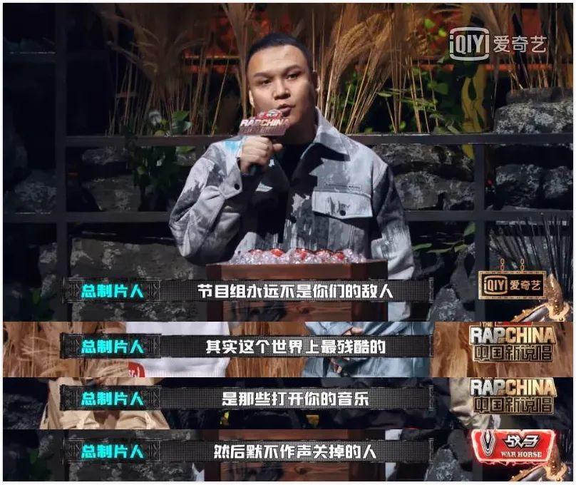 圣代diss豫章书院的背后,是越来越多的rapper不敢为社会事件发声 - 知乎