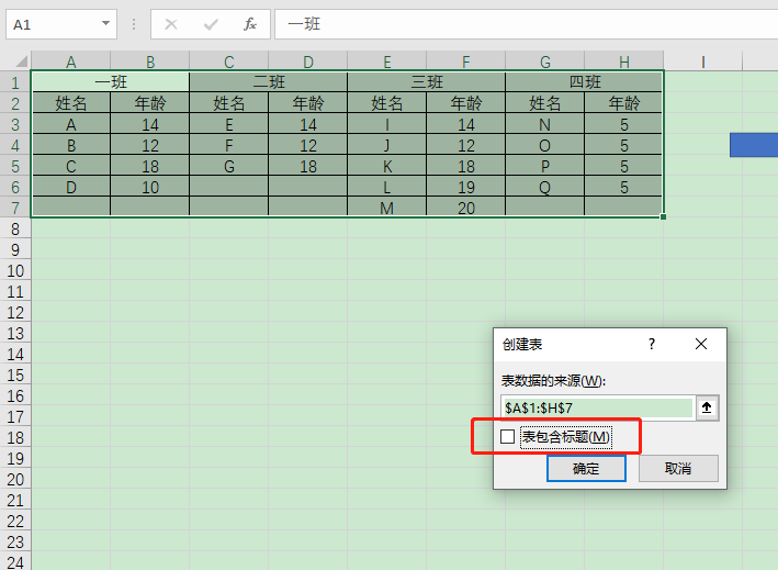 Power query list transformmany 