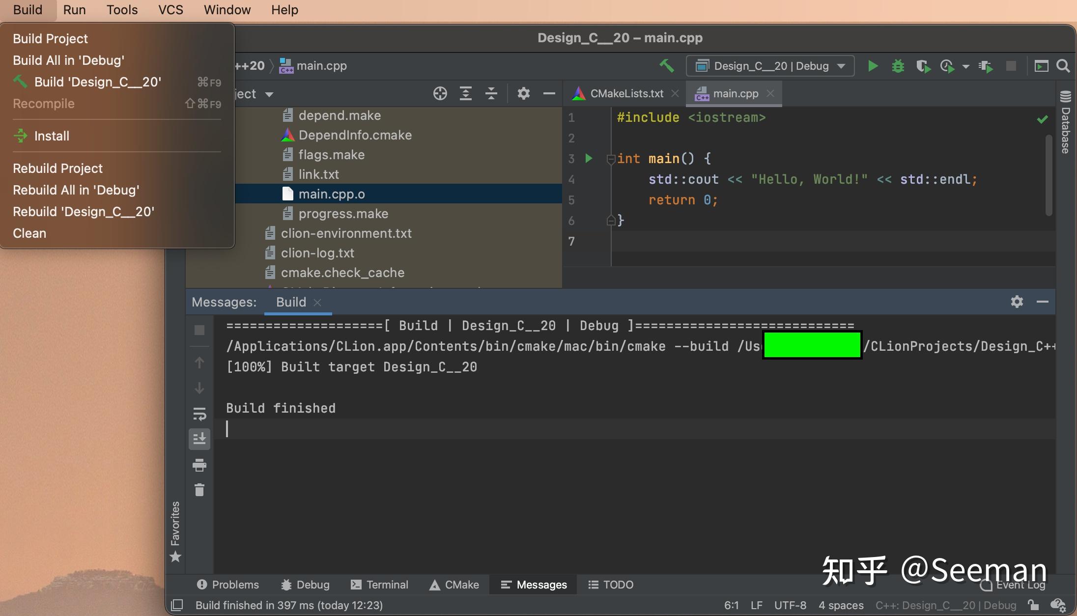 c第一个helloworld程序四