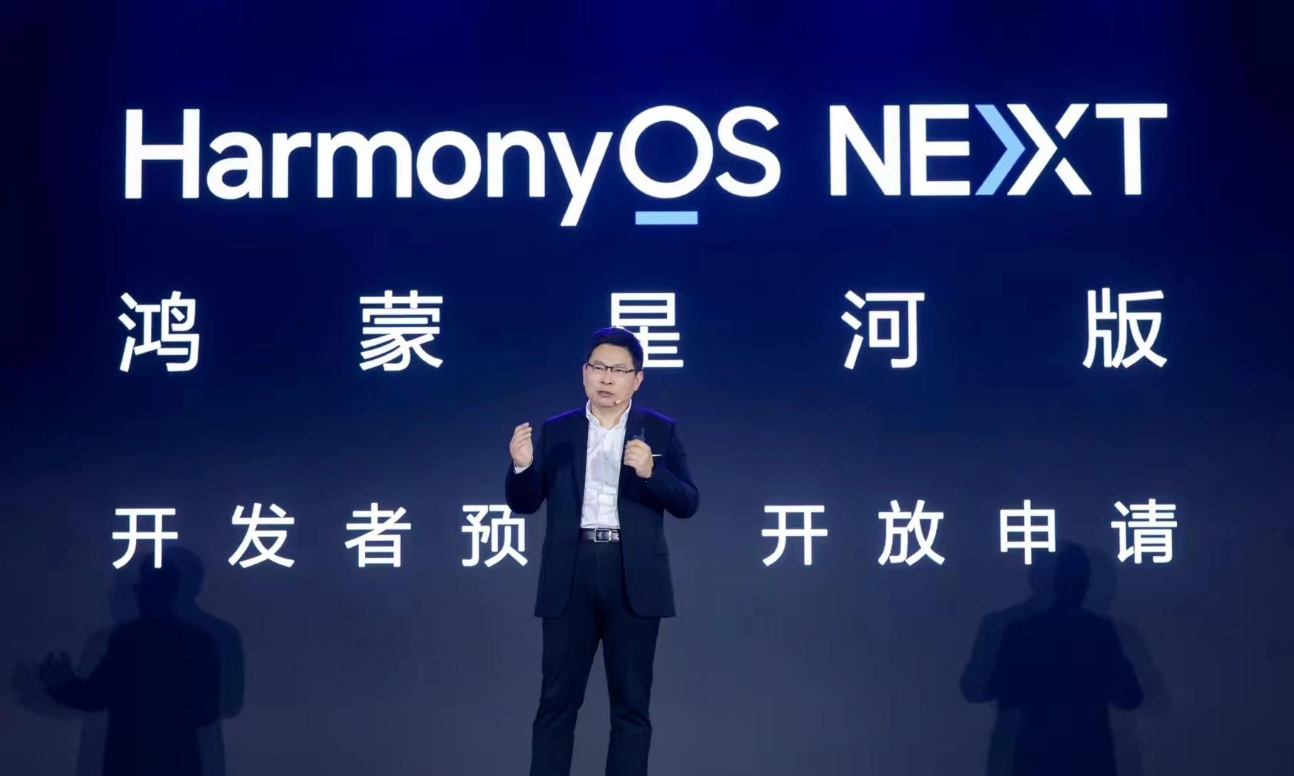 华为p70终于定档但最大主角不是它