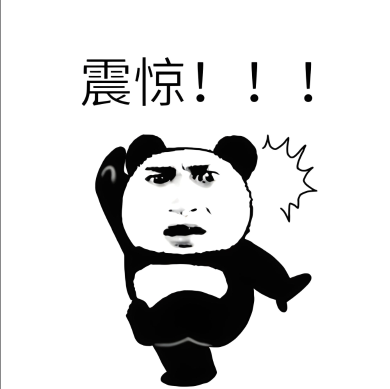 恒大暴雷后没想到许家印还能骗到钱这家真是大写的惨