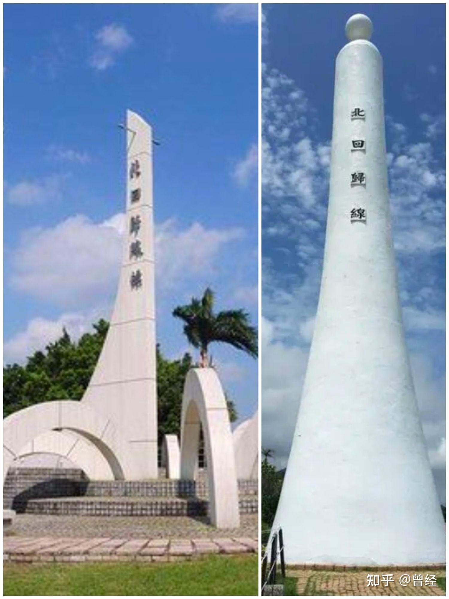 关于北回归线的地标 - 知乎