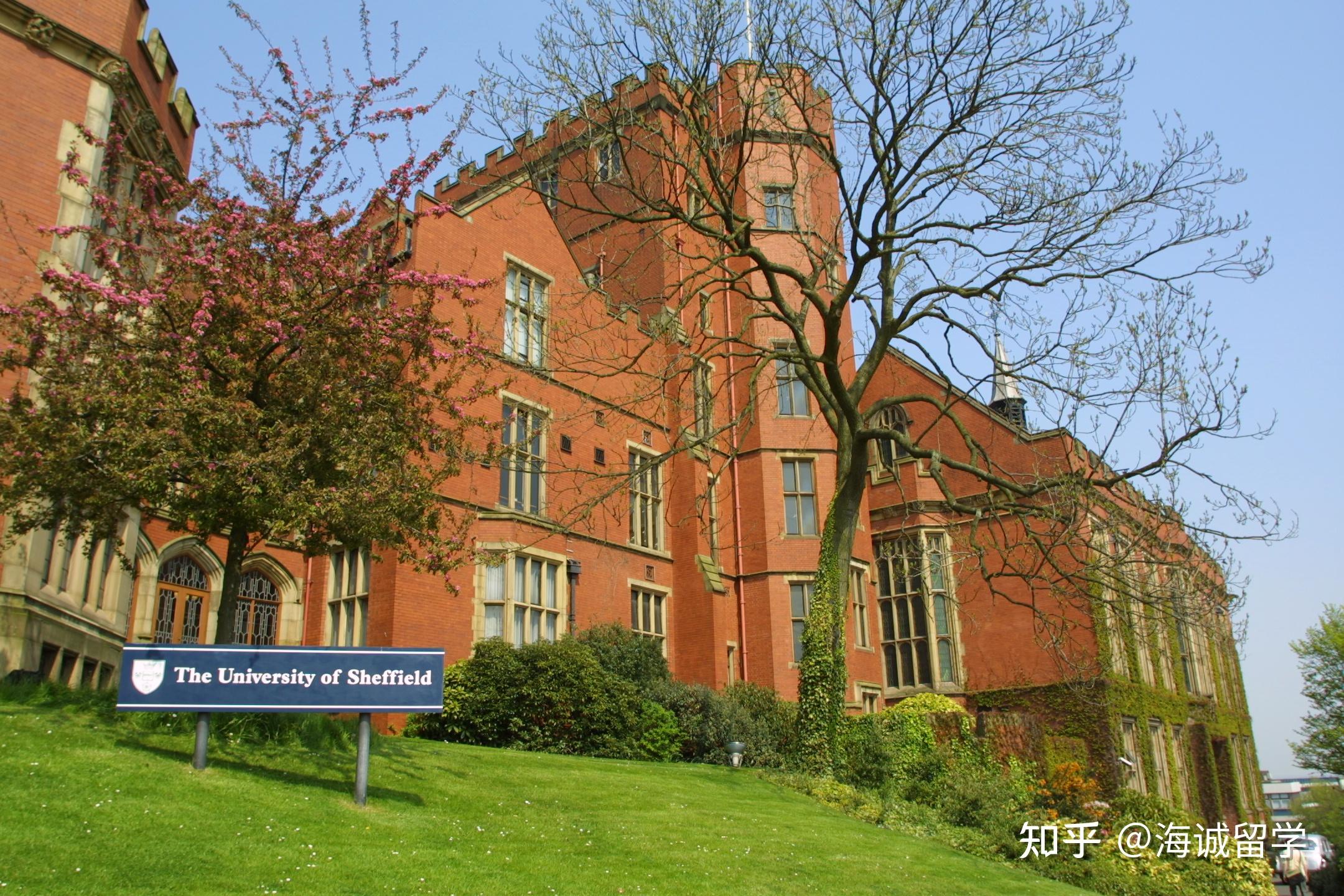 谢菲尔德(雪菲尔)大学(university of sheffield)是一所位于英国雪
