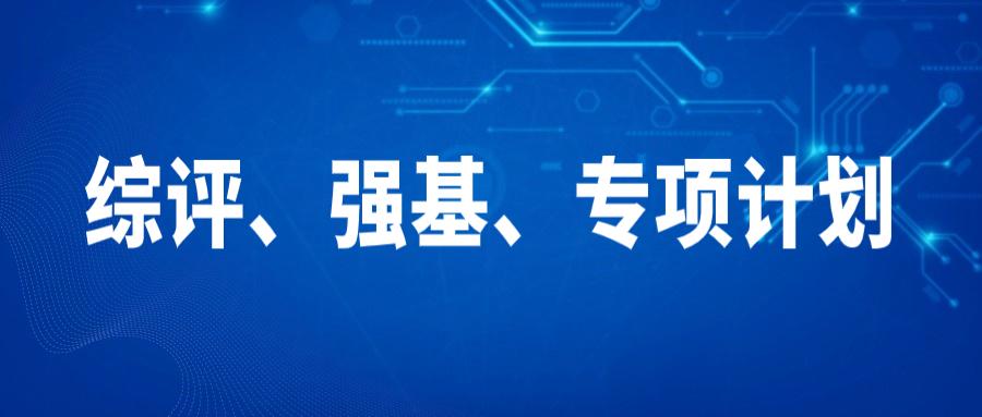 v2-9f58e8bc8a47640f9ad96993d08d1061_1440w.jpg?source=172ae18b