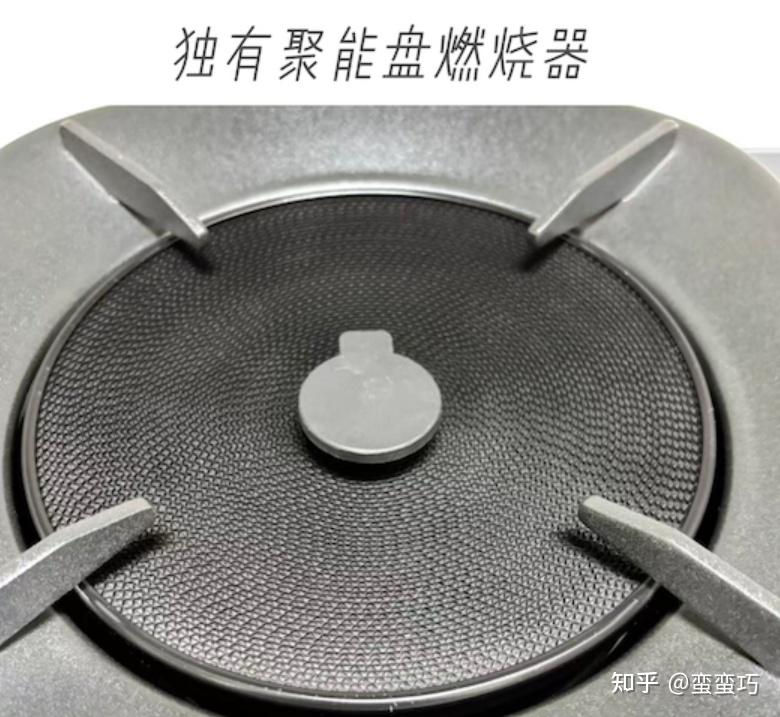 高性价比燃气灶推荐:2026有哪些值得入手的新品燃气灶?