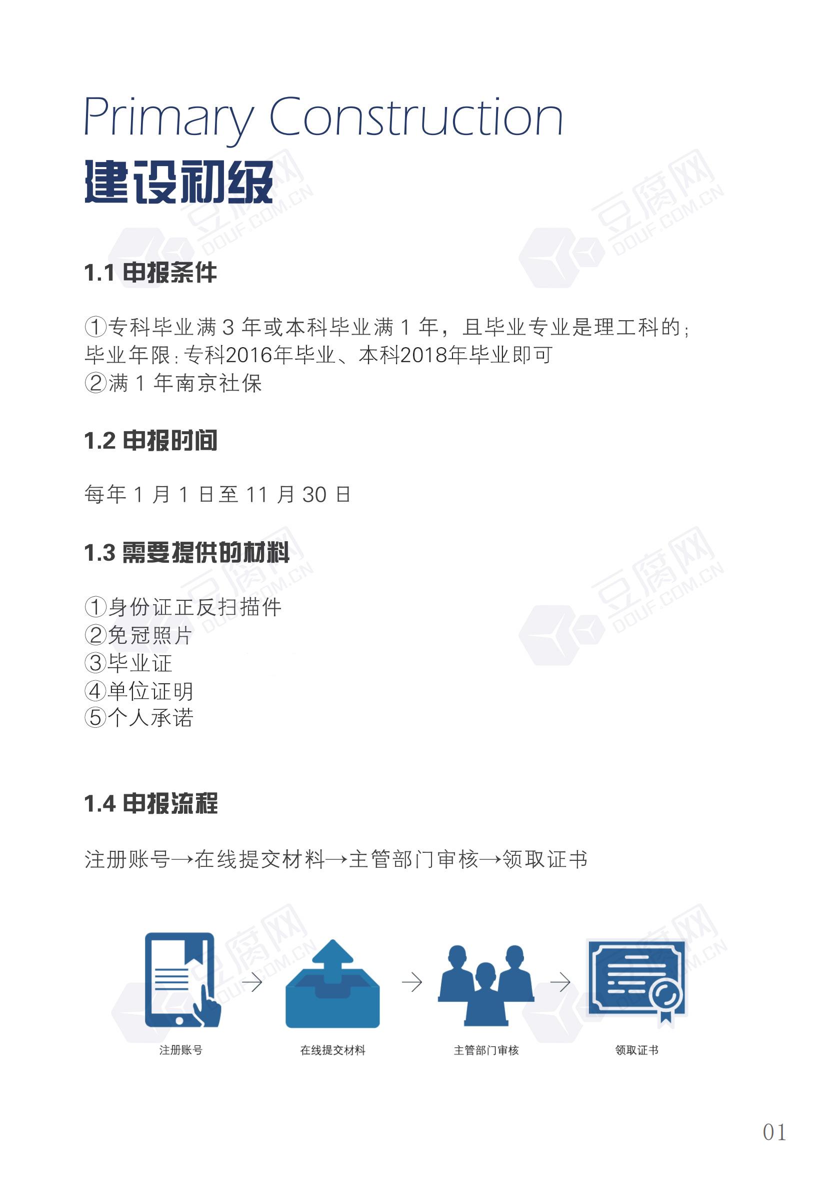 v2-9f5a2be8ecd39cfc74be06762ec1c499_r.jpg