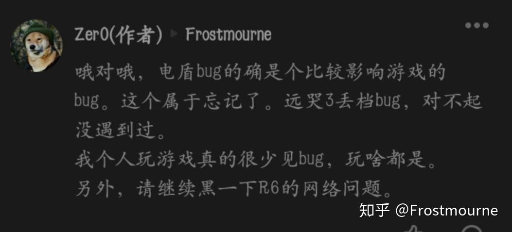 关于frostmourne服务器的信息 关于frostmourne服务器的信息 行业资讯