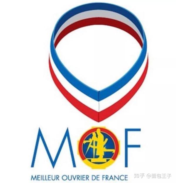 MOF vinaigres-nicolas-bernard