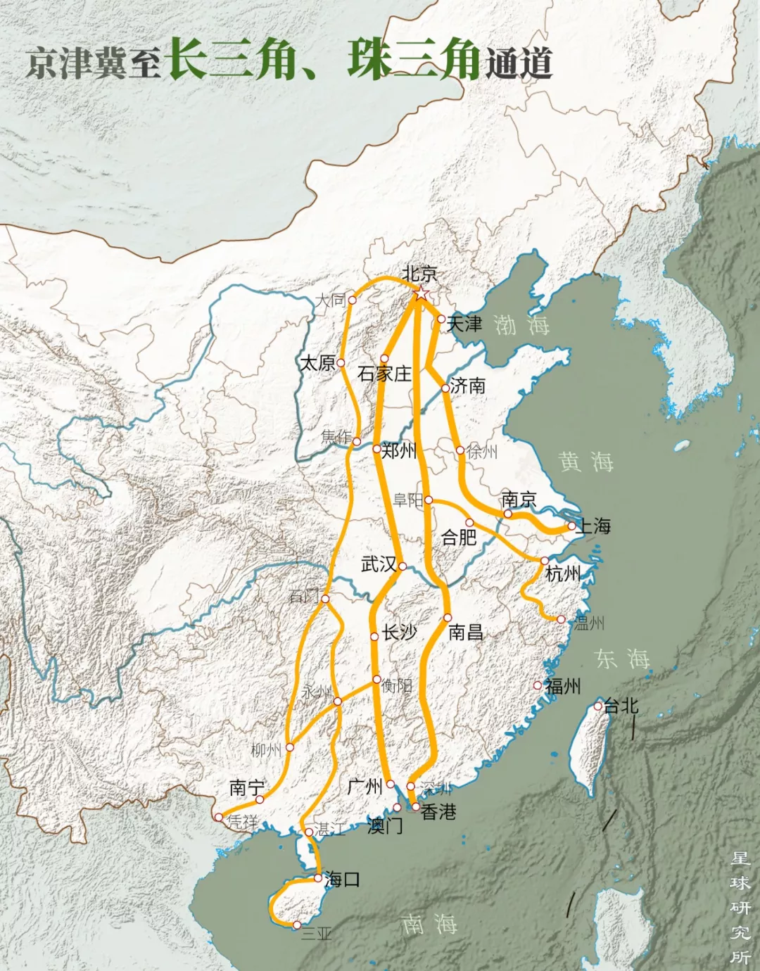 京原铁路线路图图片