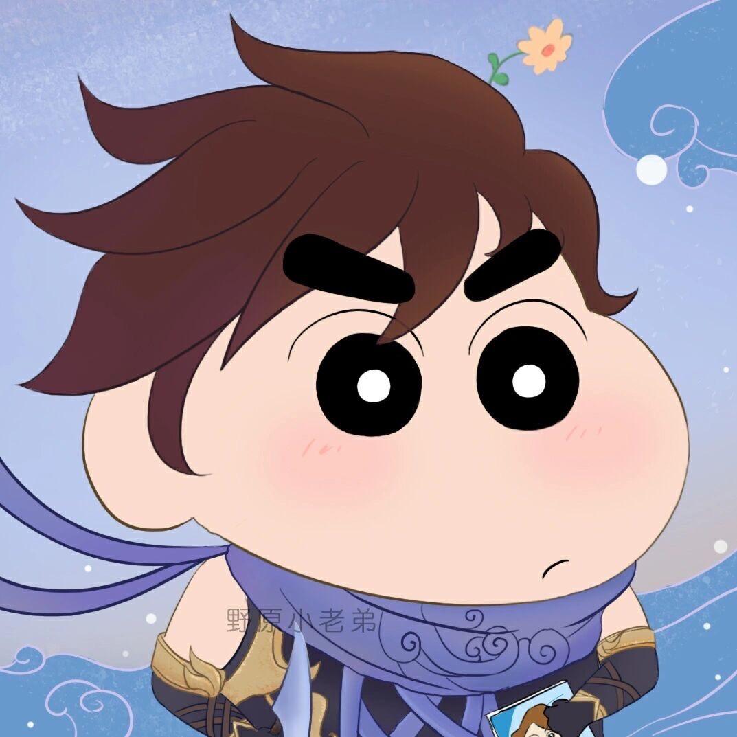 开黑头像蜡笔小新版