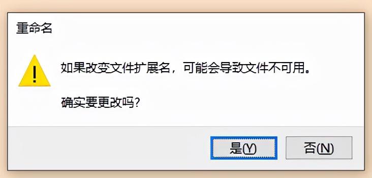 pdf如何轉換成word格式最常用的有這幾種