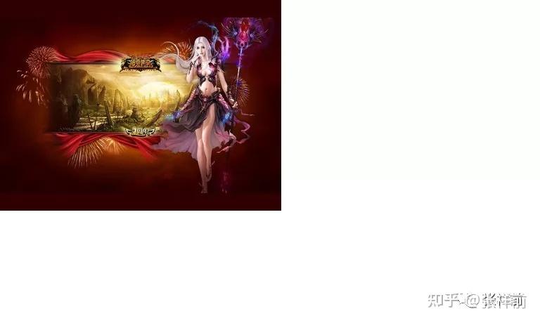 网上对张祥前正面的评价 - 知乎