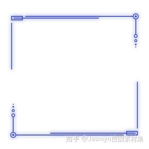 边框图片大全 边框背景素材 透明免抠素材下载 知乎
