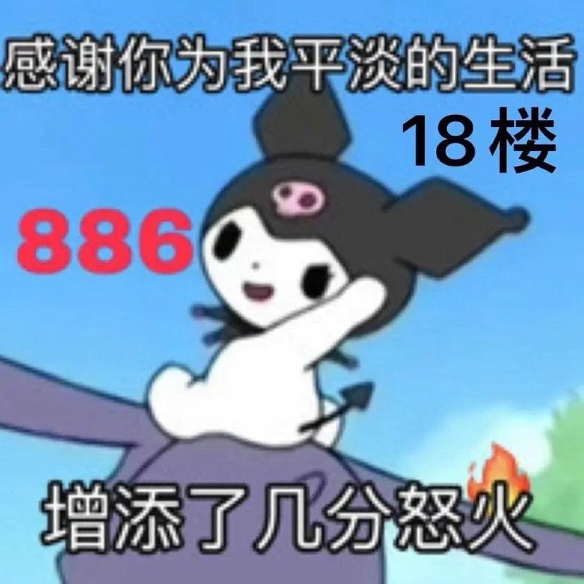 v2-9f6c5ddc87007cf68ad8d94c79a329e9_r.jpg
