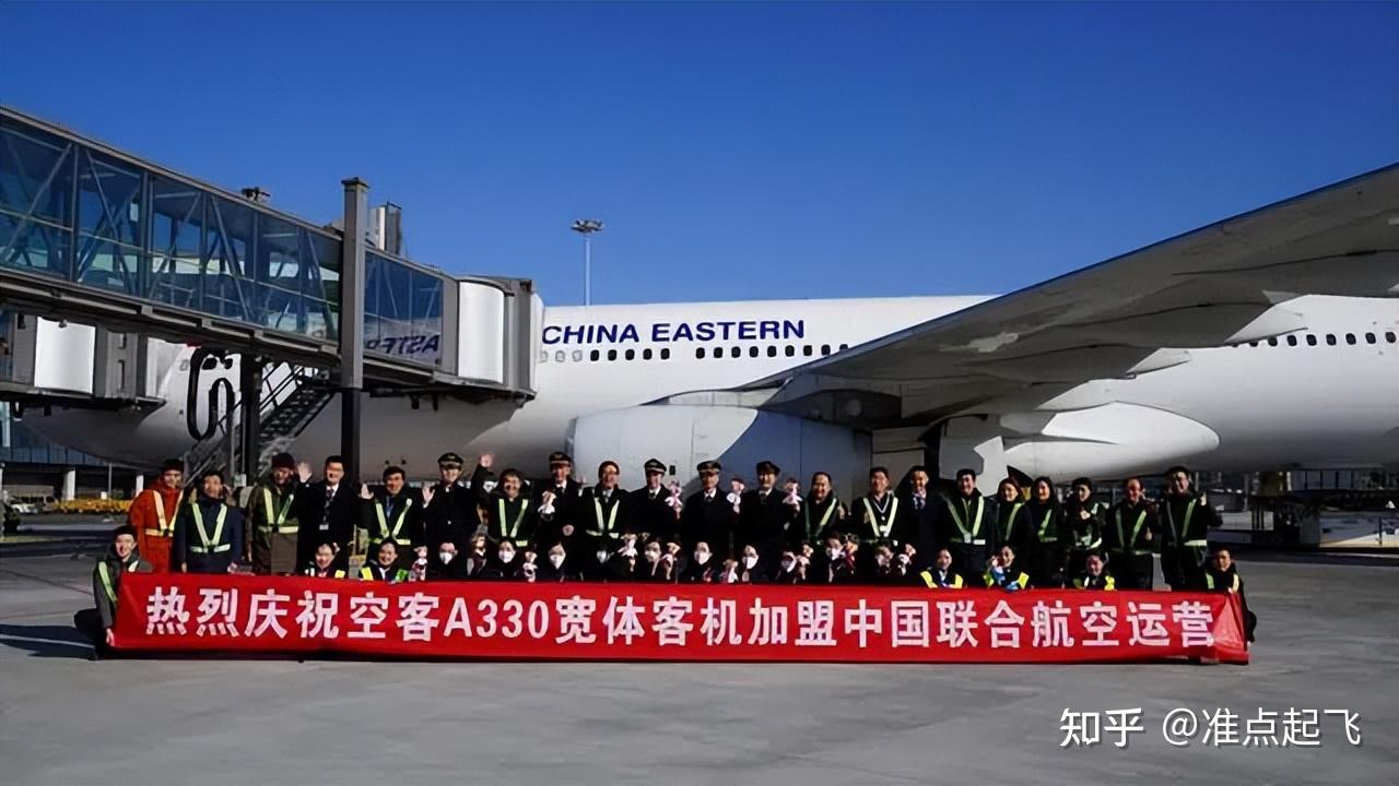 在前段时间我国仅剩下位于云南昆明的祥鹏航空和西南的西藏航空,运行