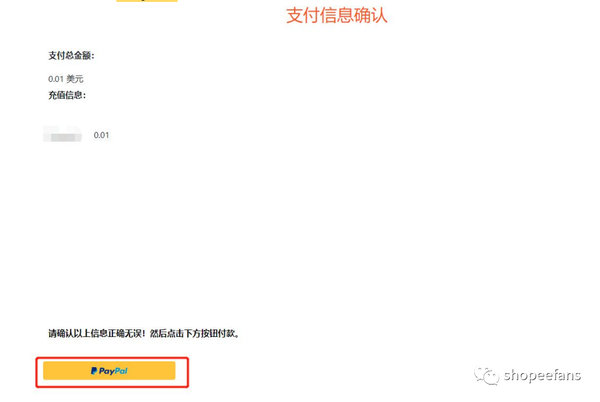 选择支付方式_美团外卖怎么设置支付方式选择_支付方式选择的总体原则有哪些