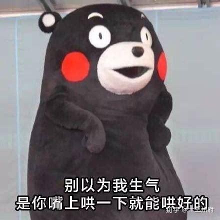 v2-9f7202cf1a547db55400833ccdabdc69_r.jpg