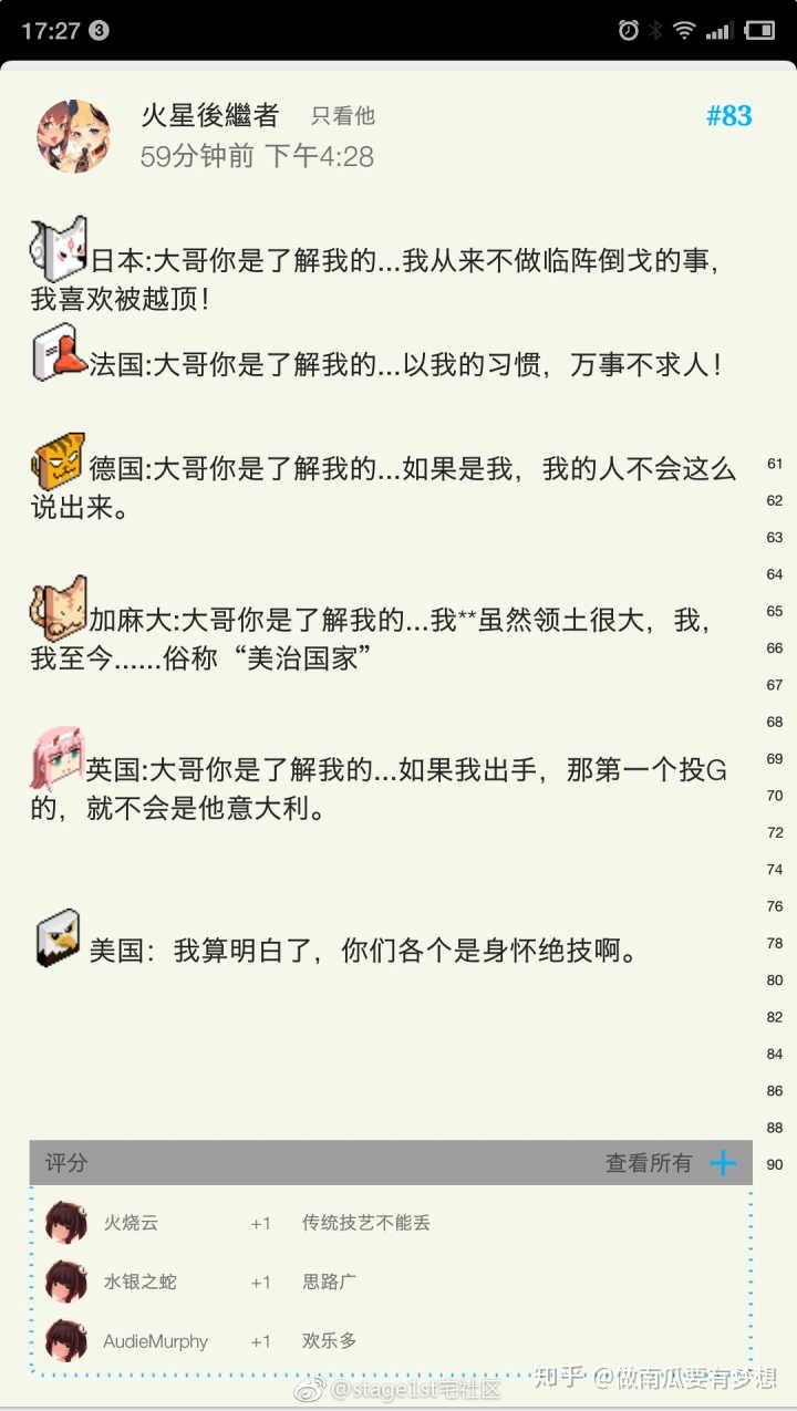 v2-9f74e9ad3c08f6b8ebc1c63b7c808523_r.jpg