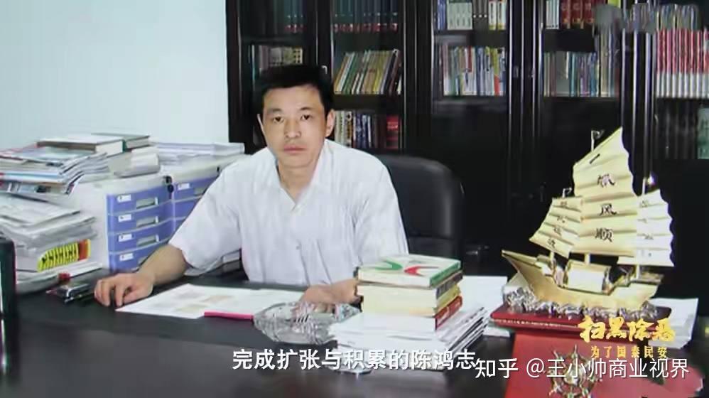 身价76亿房产341处却杀人放火山西柳林黑老大的覆灭记