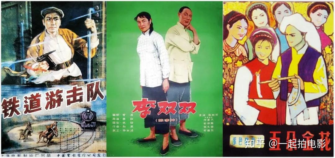 回看主旋律电影三十年写给祖国的情书