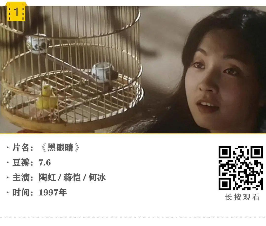 王沥川教会我们的那些关于爱的深刻思考