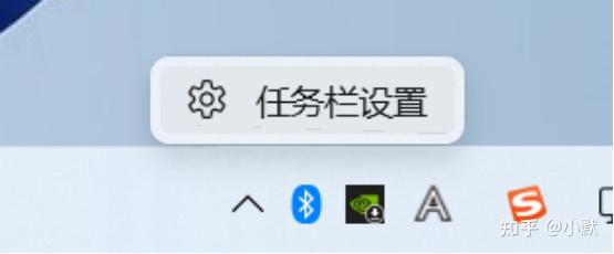 Windows 系统手写转文字功能(虚拟键盘版)完整操作指南