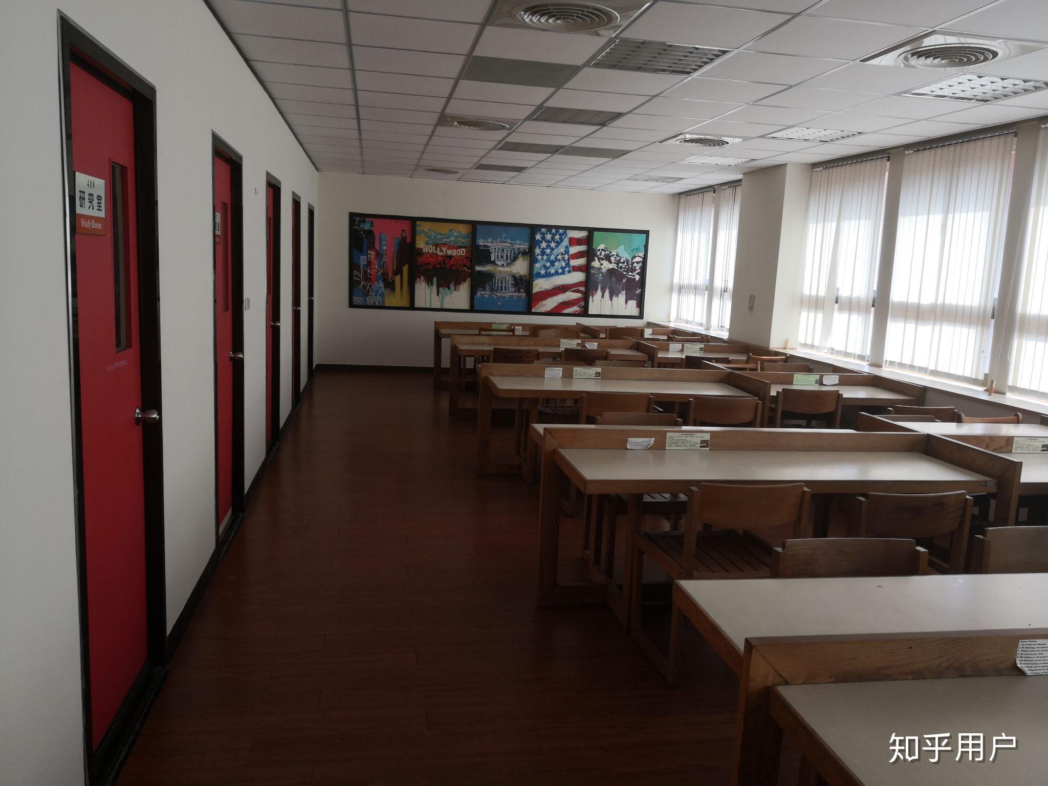 在台湾中山大学做交换生是一种什么样的体验?