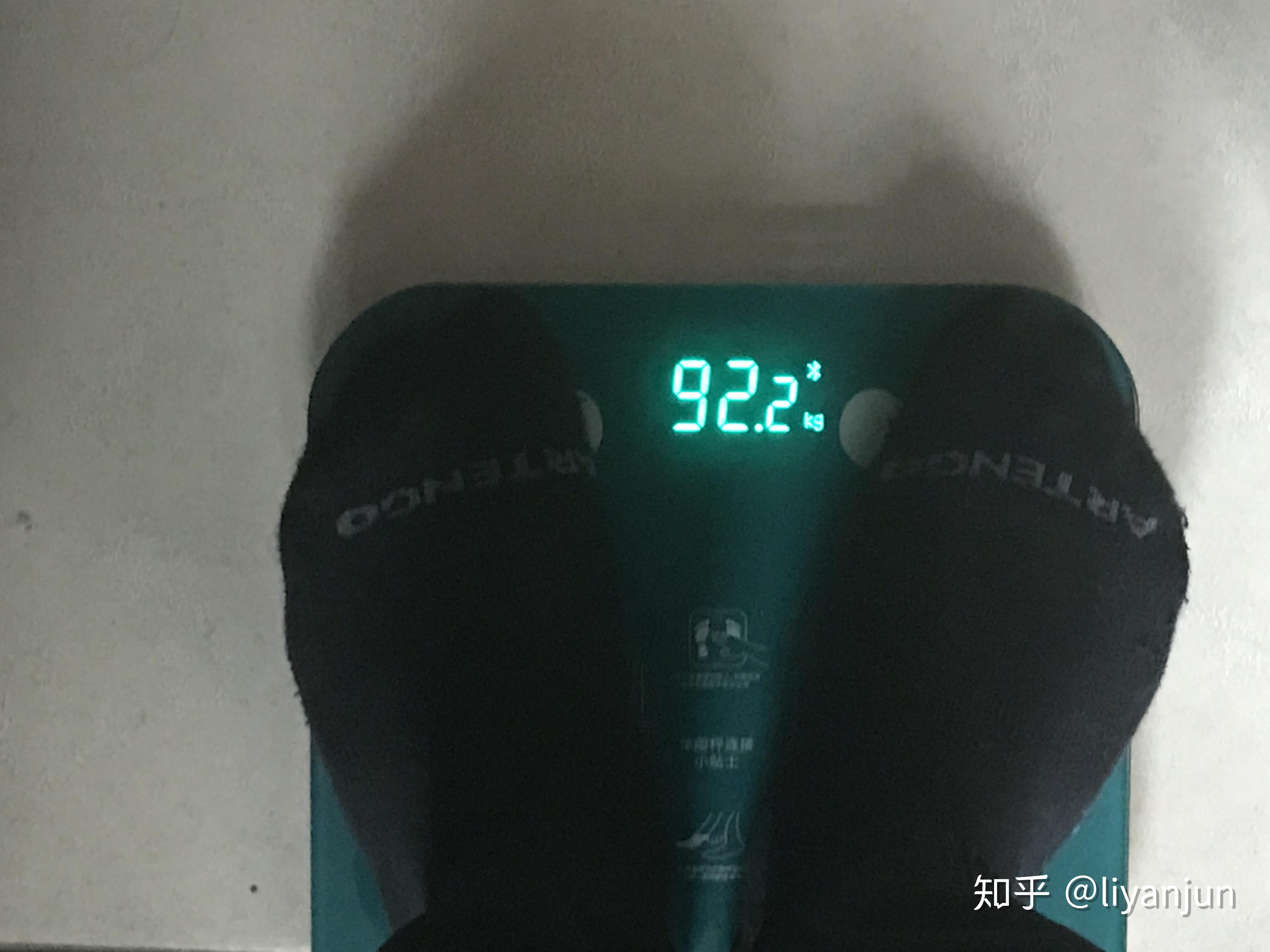 9kg,下90kg了,我都没有想到第四周运动完就下90kg了