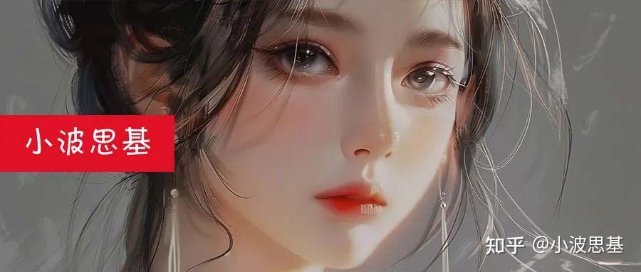 没人买丘栋荣和傅鹏博了?