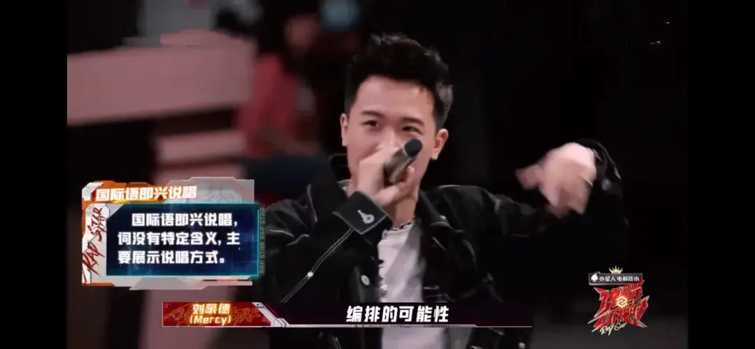 有哪些玩抽象说唱的rapper有狠人直接喝妈妈的洗脚水