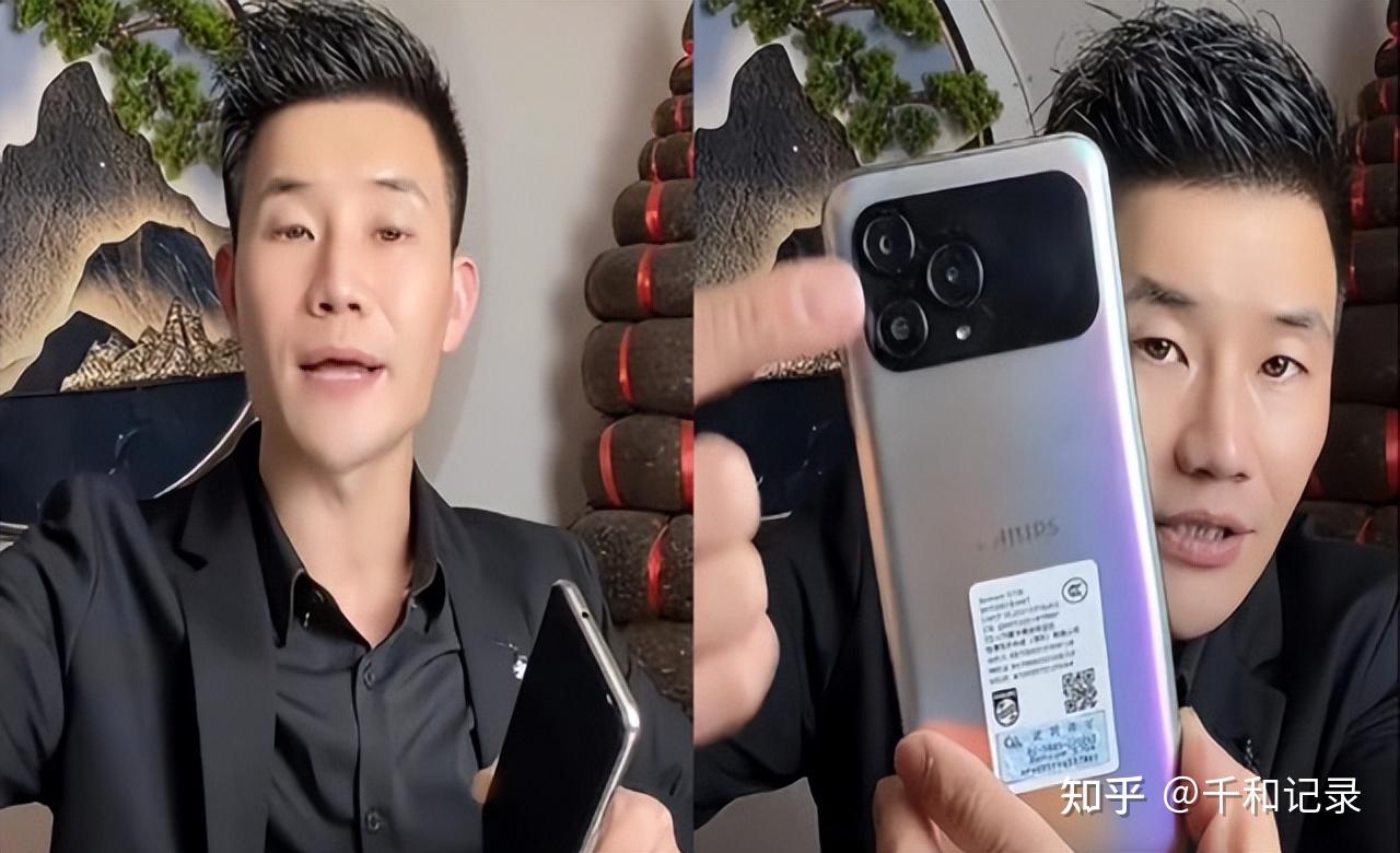 嘎子直播间称8999手机只卖1999,被曝只值599,他面带笑容回应了 - 知乎
