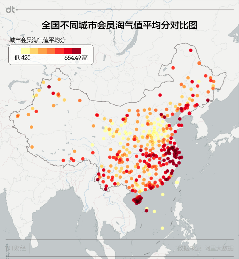 海岛gdp排名_和平精英海岛地图(3)