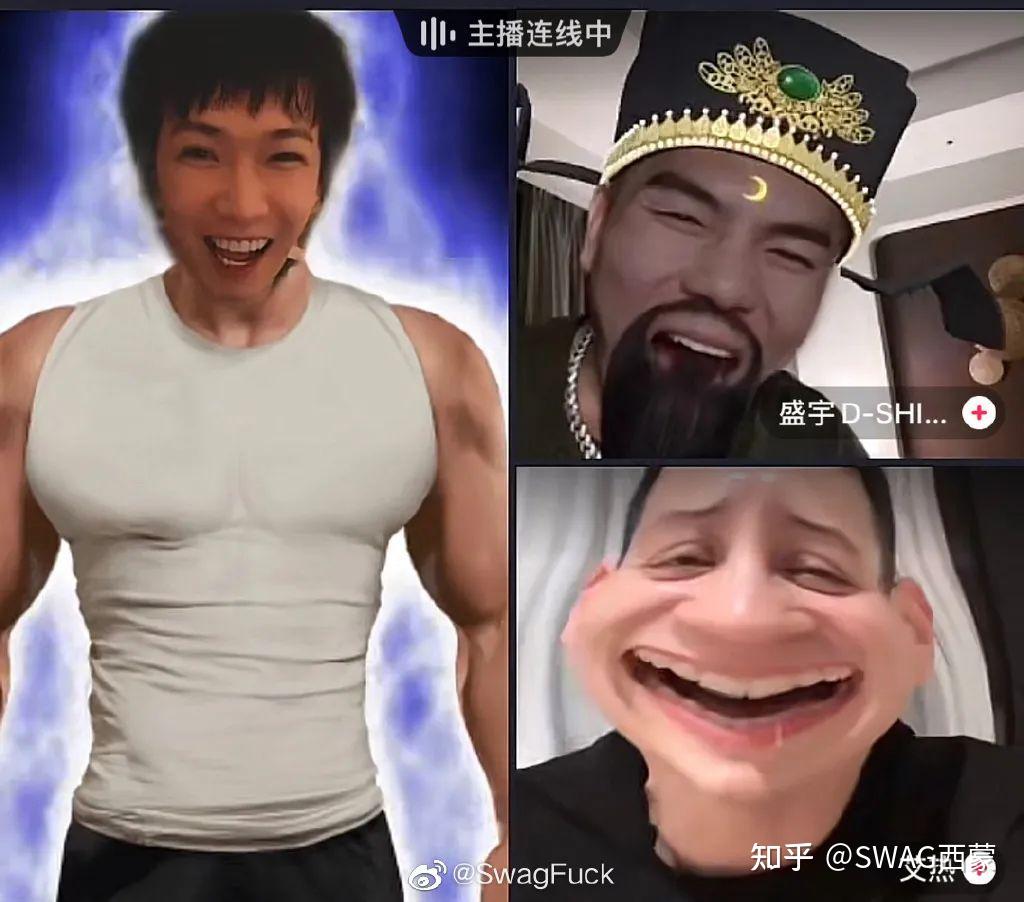 gai回应自己"歪嘴梗",谈真实原因!tt盛宇也发声了! - 知乎