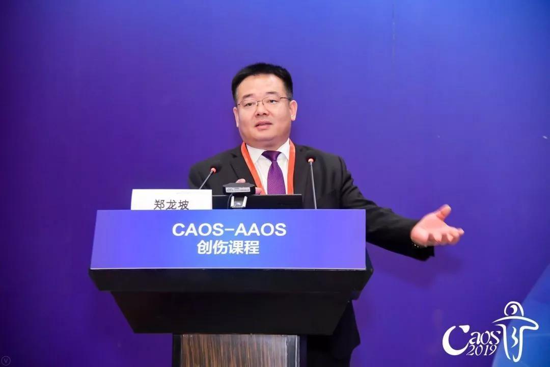 骨科郑龙坡教授 67 上海市第十人民医院骨科主任医师 文章转载自