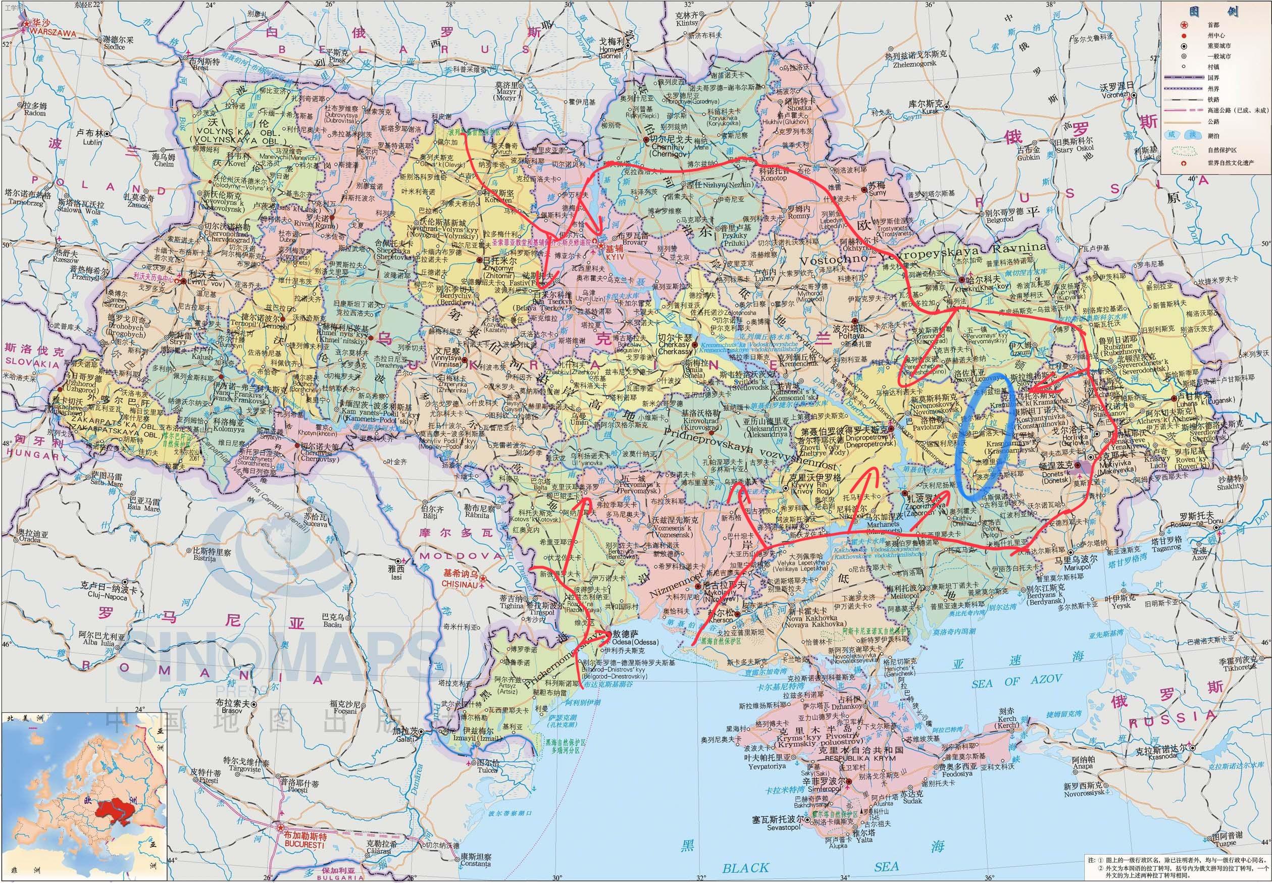 从俄军在乌克兰的进军路线不难看出来,俄罗斯方面意图在乌东打大范围