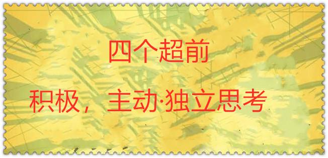 怎么学好数学高一 v2-9f8d7ebaabe6da9440efd4a341b626f1_r.jpg