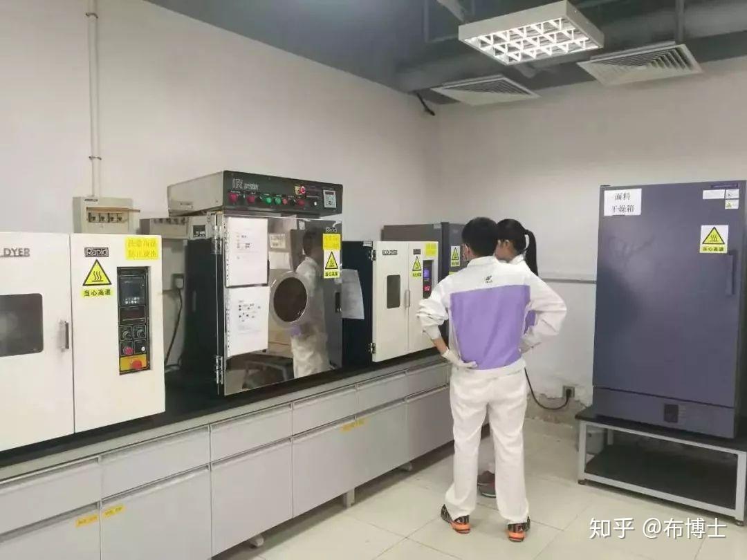 化验室的打样效率直接影响cost生产成本工艺处方是否合理直接影响qual