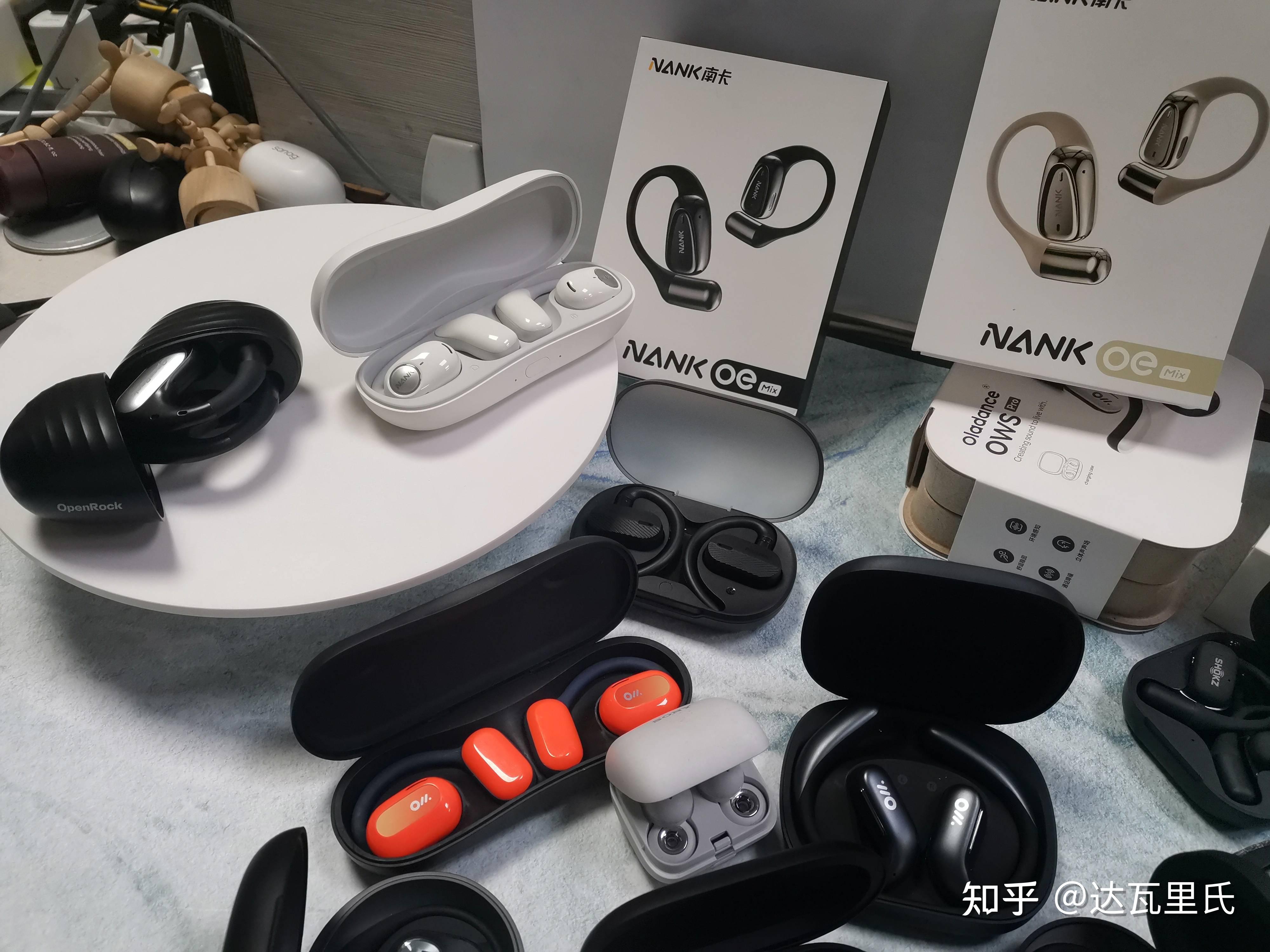 开放式耳机排行榜最新十款耳机推荐含漫步者南卡飞利浦