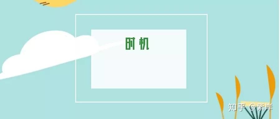 关于