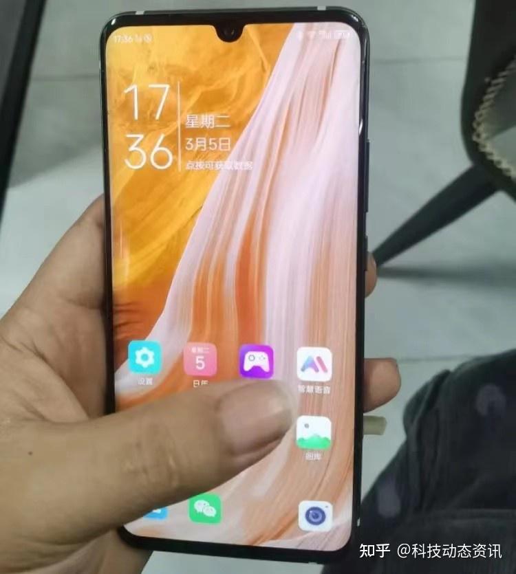 百元王炸骁龙765g双曲面屏6400万像素四摄8gb256gb仅889元