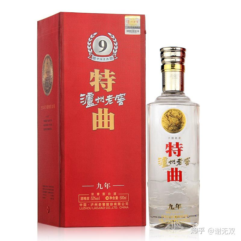 2.2 年份特曲这款酒前两年还看到有新货,近期在官网上已经销声匿迹了.