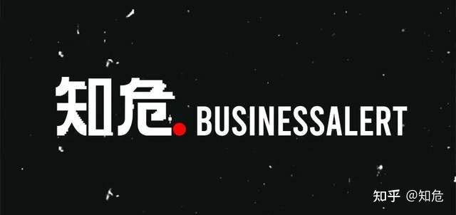 车企又开始卷“智驾险”了,这玩意儿真能给车主兜底吗?