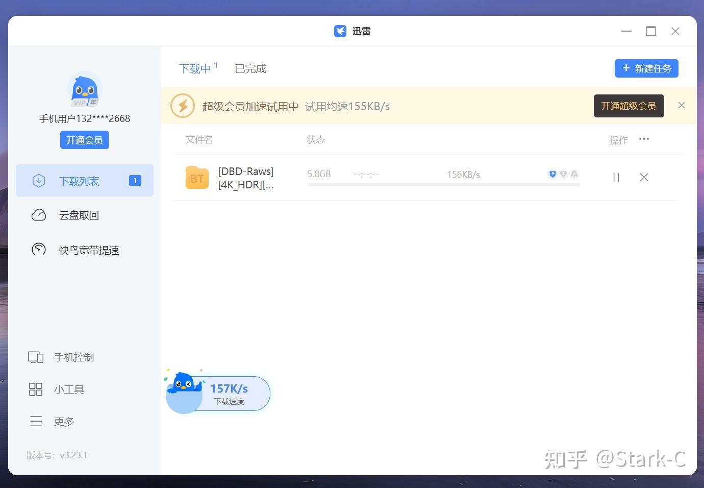 Bitmagnet 挤爆你的NAS硬盘,上万种子任你嚯嚯~,极空间NAS部署『BitMagnet 』 - 知乎