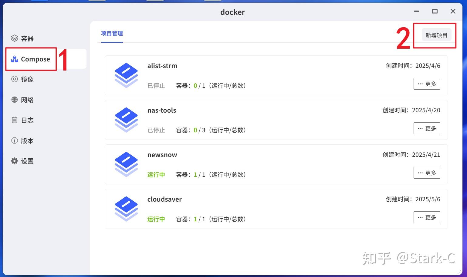 Bitmagnet 挤爆你的NAS硬盘,上万种子任你嚯嚯~,极空间NAS部署『BitMagnet 』 - 知乎